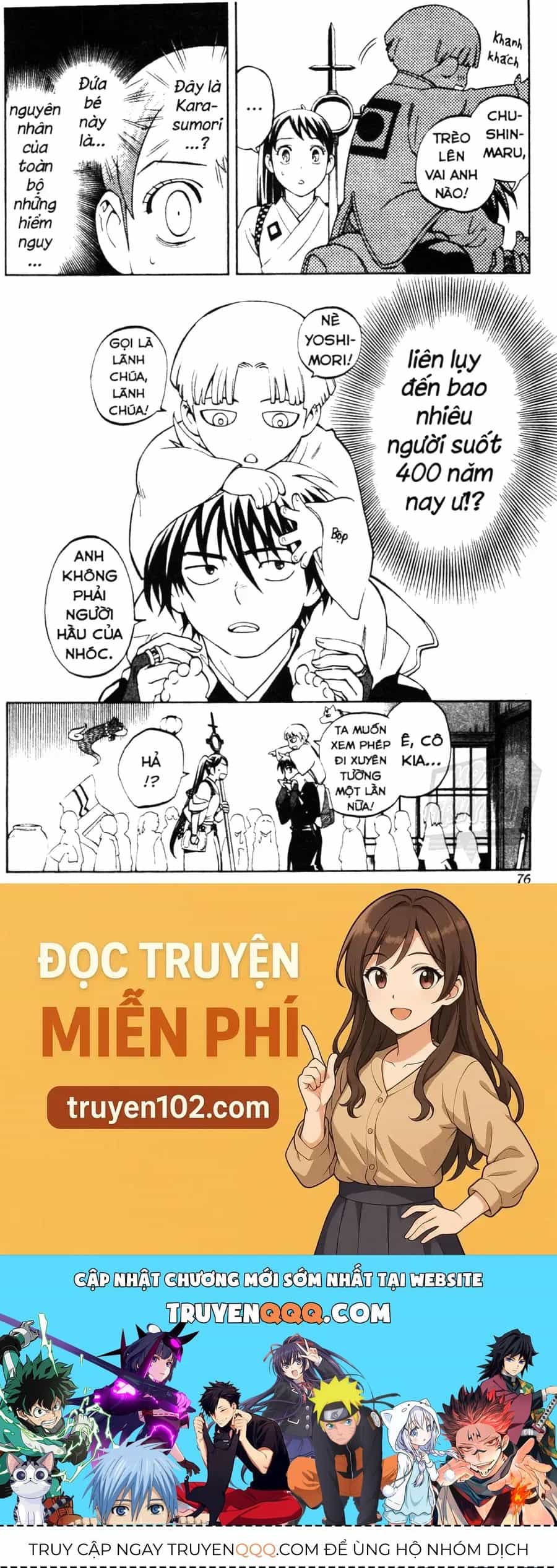 Kết Giới Sư - Chương 289 - ảnh 17