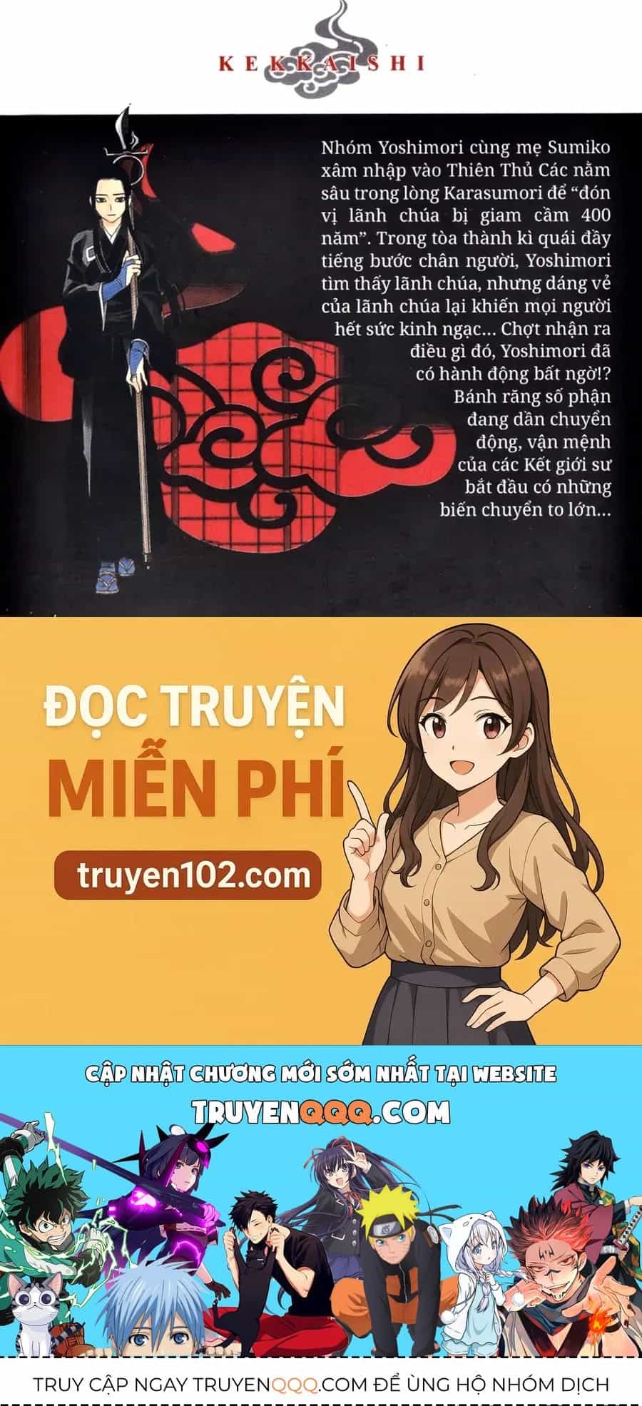 Kết Giới Sư - Chương 295 - ảnh 18