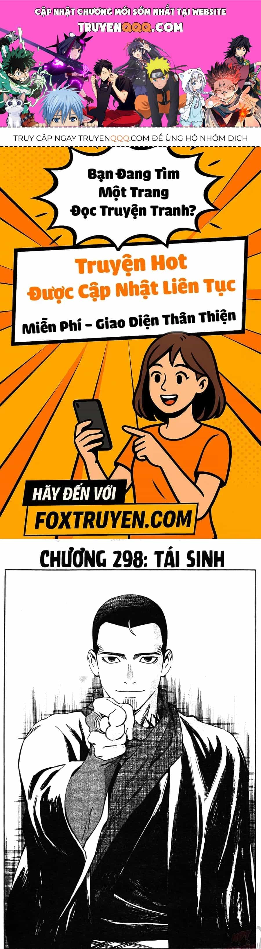 Kết Giới Sư - Chương 298 - ảnh 1