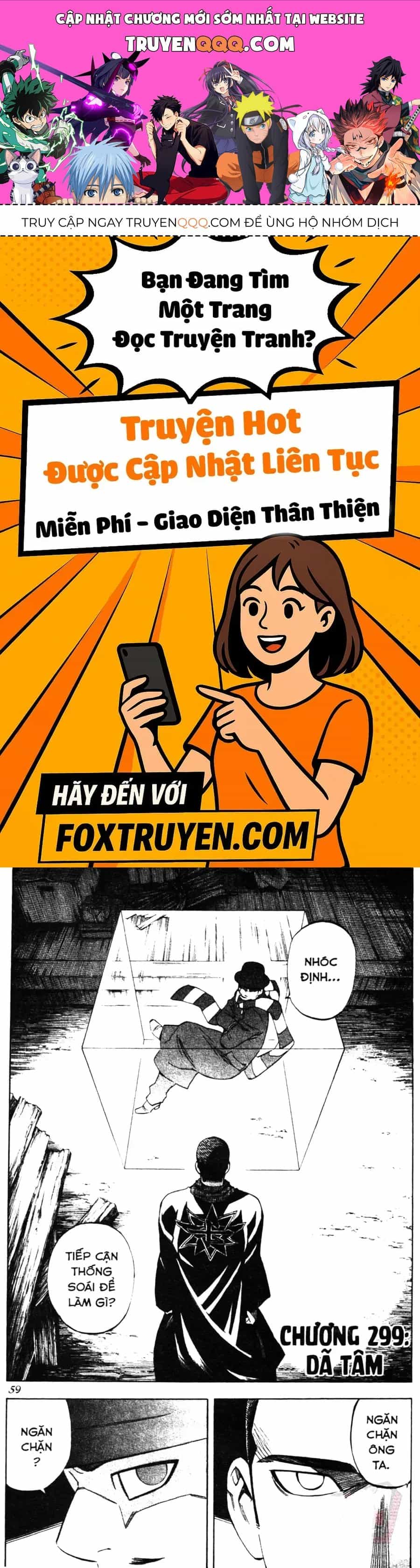 Kết Giới Sư - Chương 299 - ảnh 1