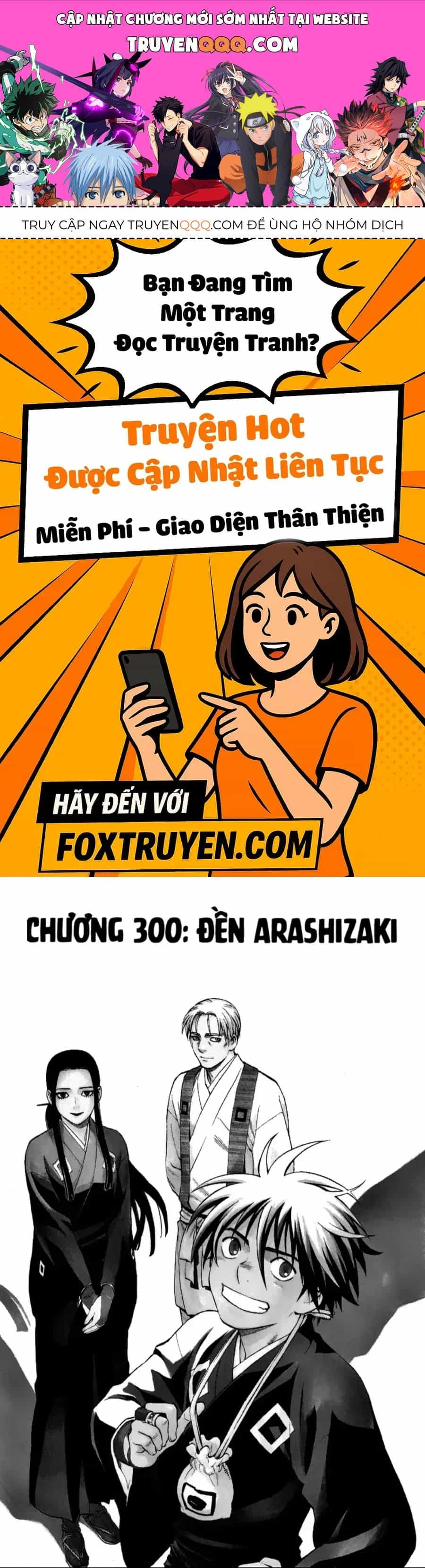 Kết Giới Sư - Chương 300 - ảnh 1