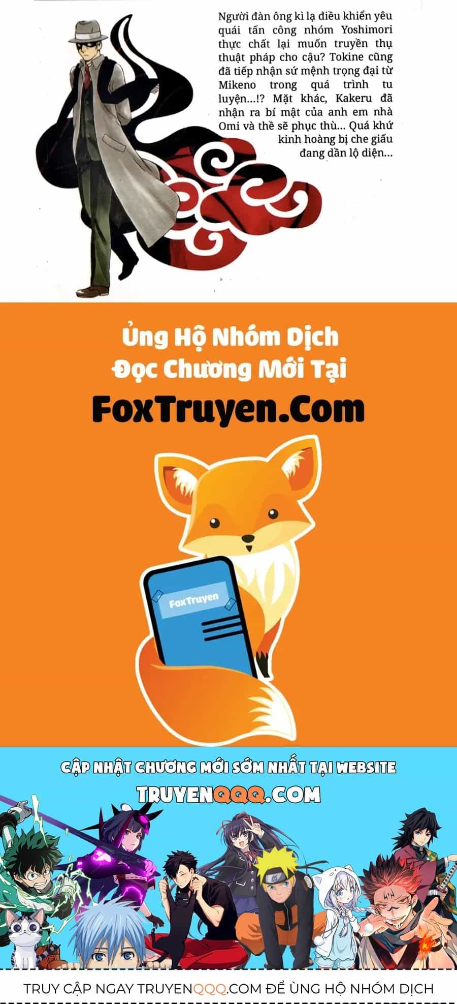 Kết Giới Sư - Chương 305 - ảnh 19