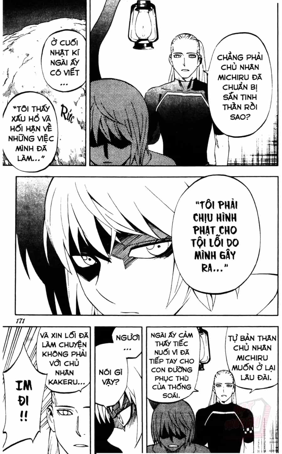 Kết Giới Sư - Chương 305 - ảnh 5