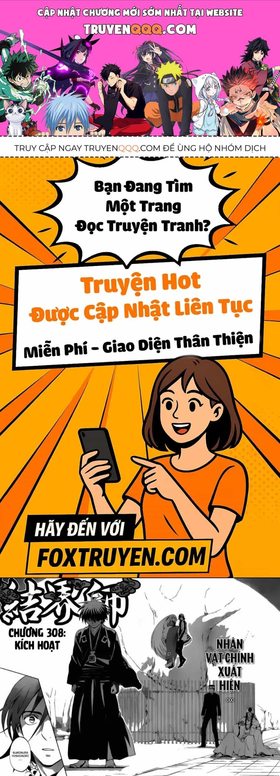 Kết Giới Sư - Chương 308 - ảnh 1