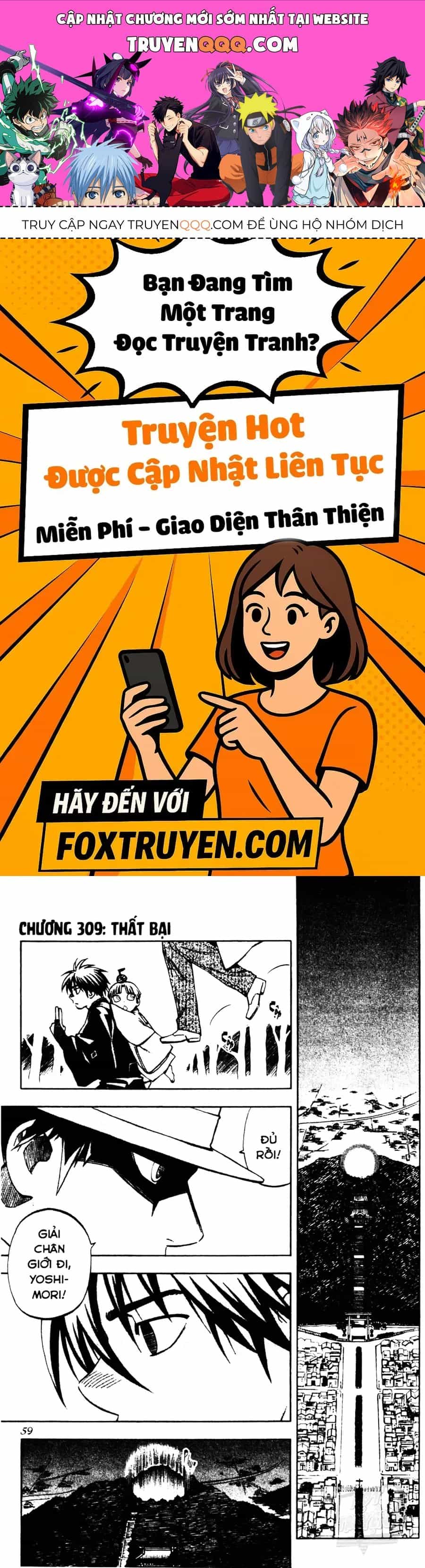 Kết Giới Sư - Chương 309 - ảnh 1