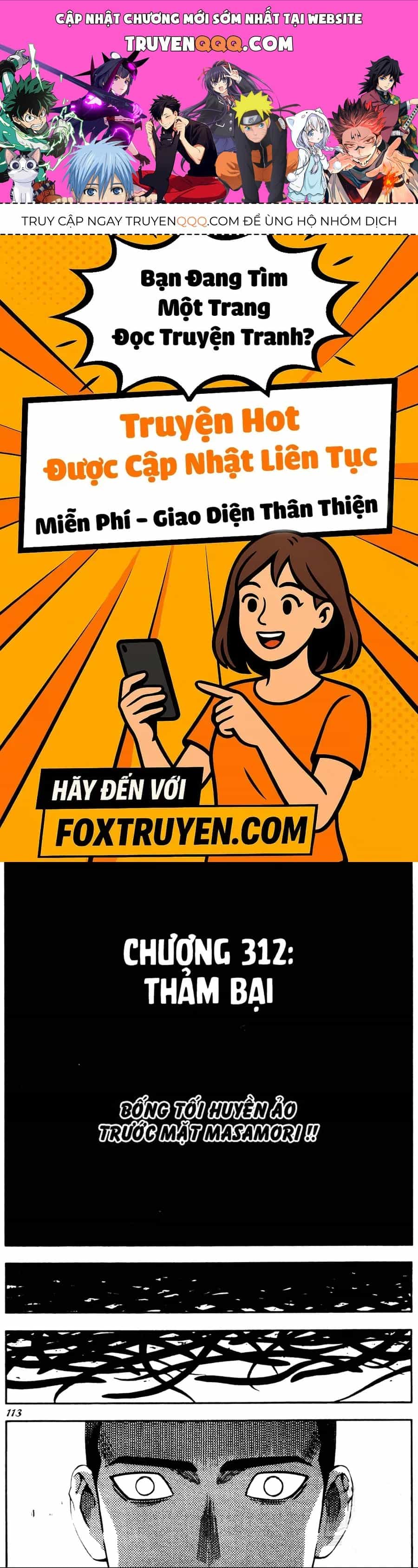 Kết Giới Sư - Chương 312 - ảnh 1