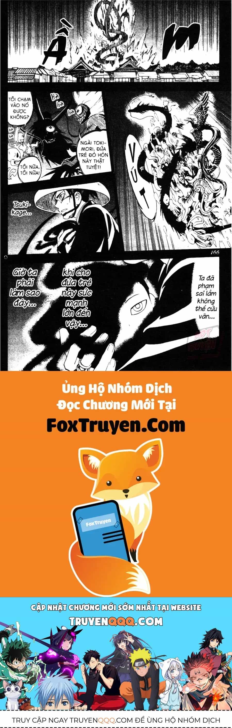 Kết Giới Sư - Chương 314 - ảnh 18