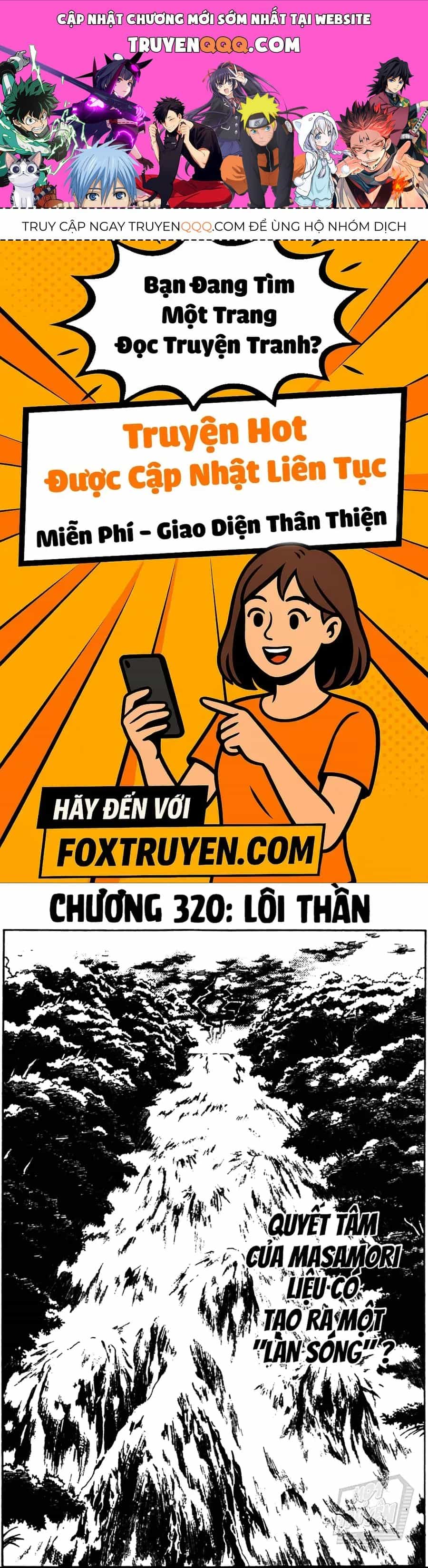 Kết Giới Sư - Chương 320 - ảnh 1