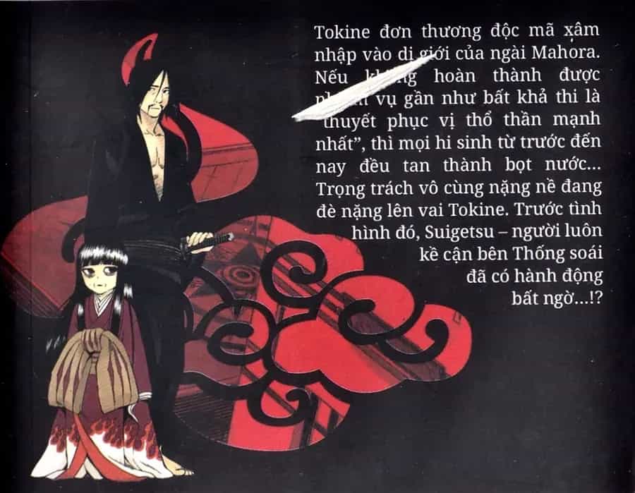 Kết Giới Sư - Chương 335 - ảnh 19