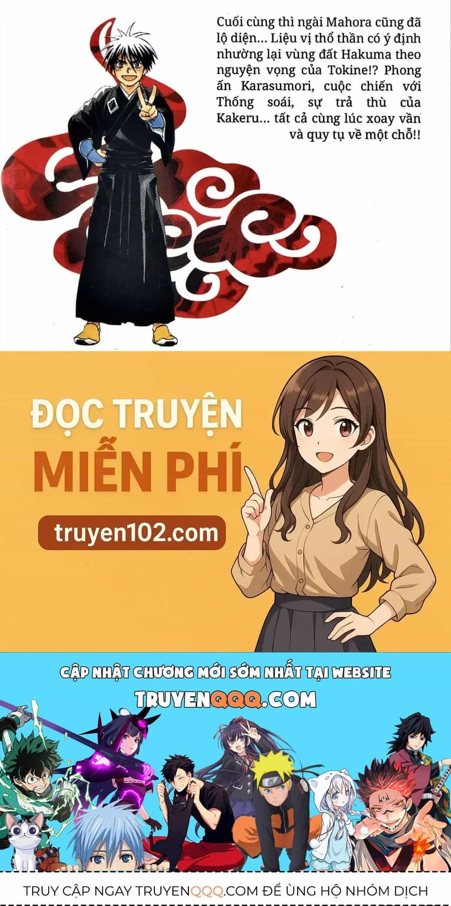 Kết Giới Sư - Chương 345 - ảnh 22