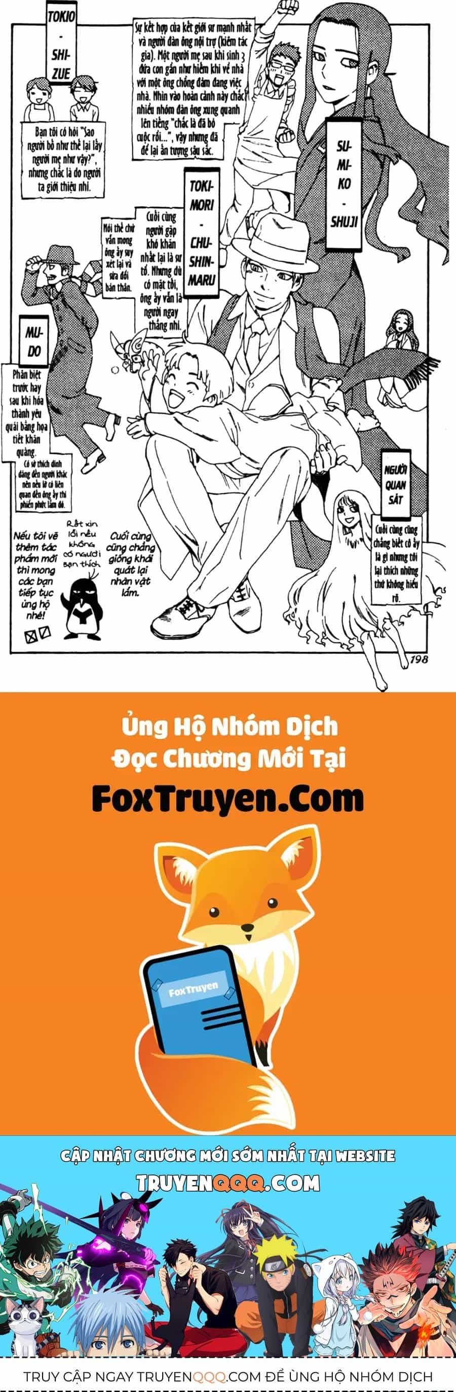 Kết Giới Sư - Chương 345.1 - ảnh 47