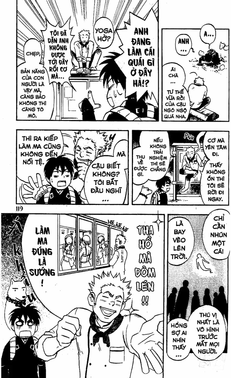 Kết Giới Sư - Chương 4 - ảnh 3