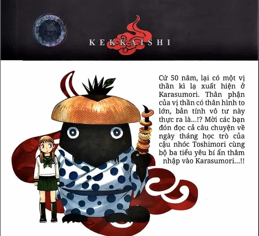 Kết Giới Sư - Chương 45 - ảnh 19