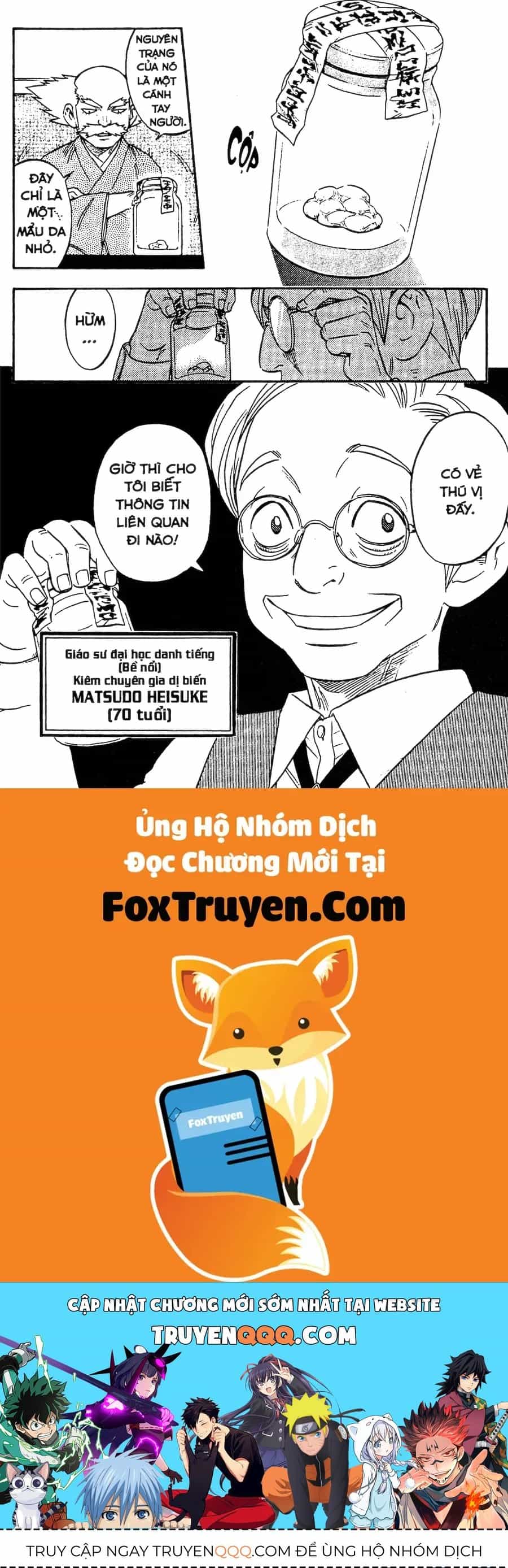 Kết Giới Sư - Chương 50 - ảnh 18