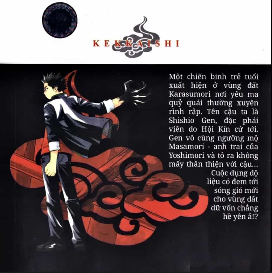 Kết Giới Sư - Chương 55 - ảnh 20