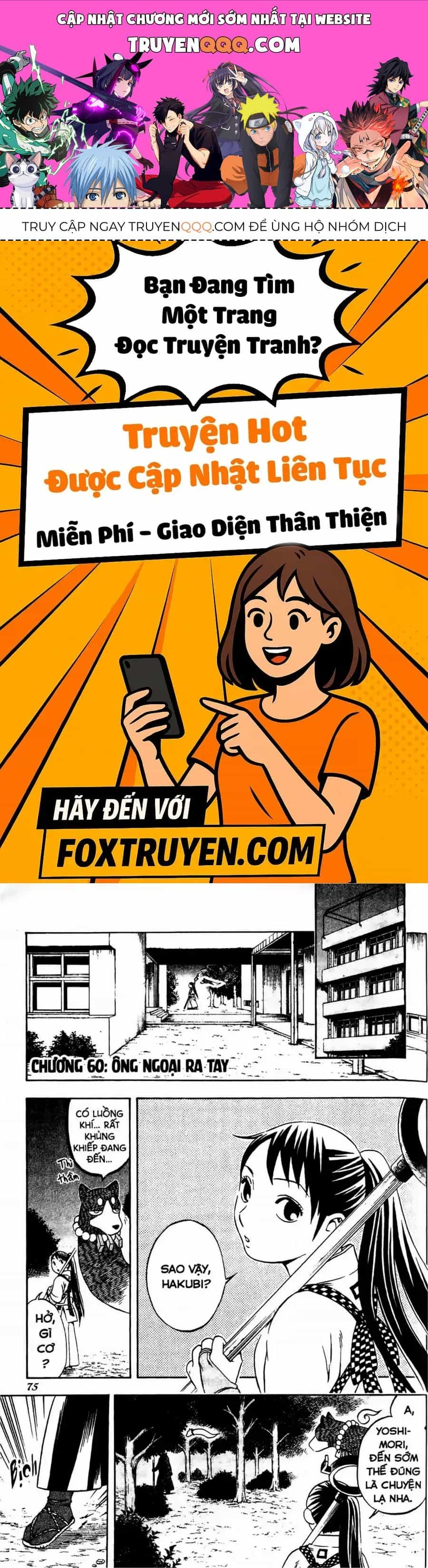 Kết Giới Sư - Chương 60 - ảnh 1
