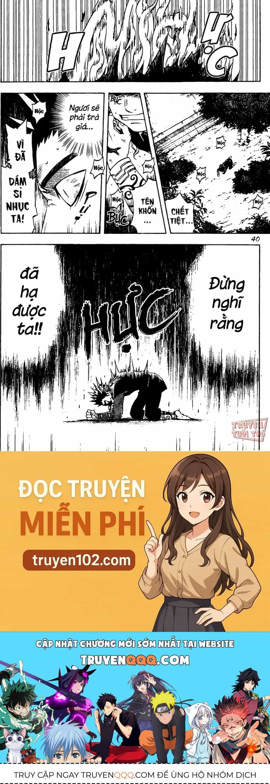 Kết Giới Sư - Chương 67 - ảnh 17
