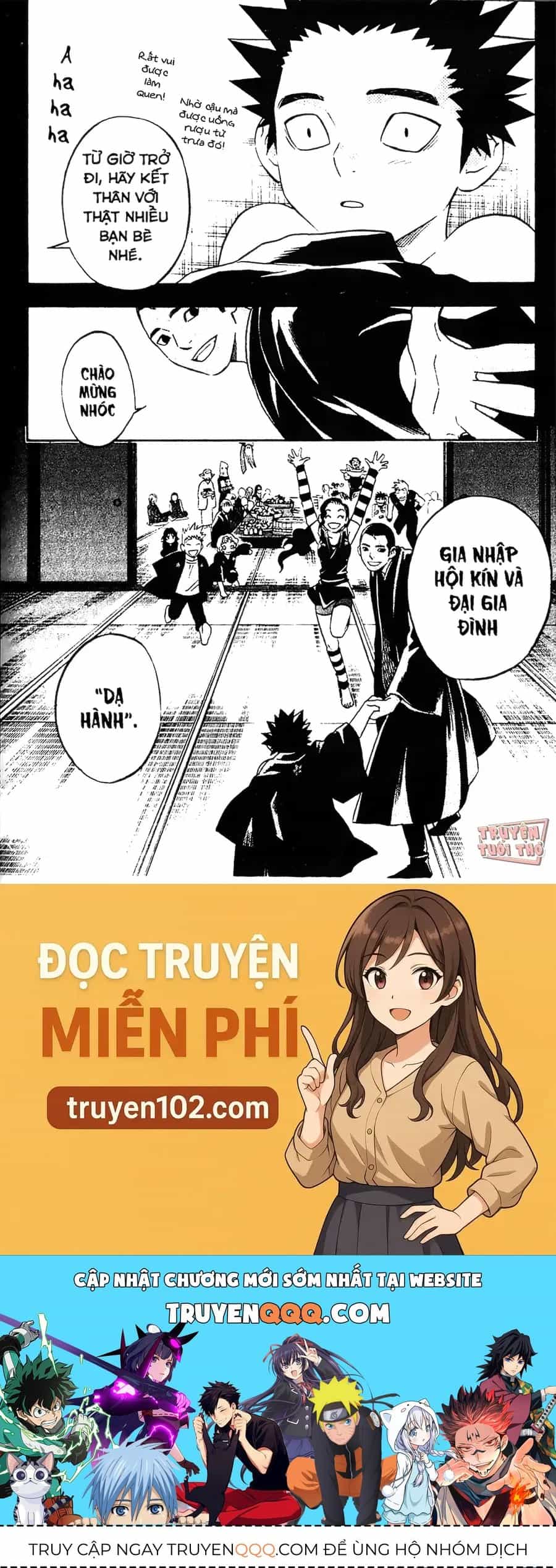 Kết Giới Sư - Chương 73 - ảnh 20