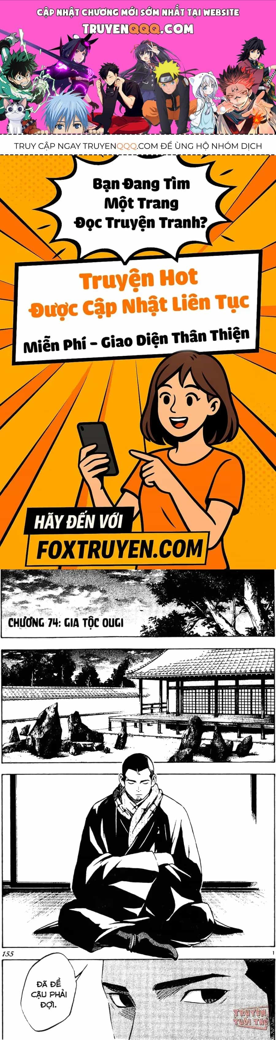 Kết Giới Sư - Chương 74 - ảnh 1