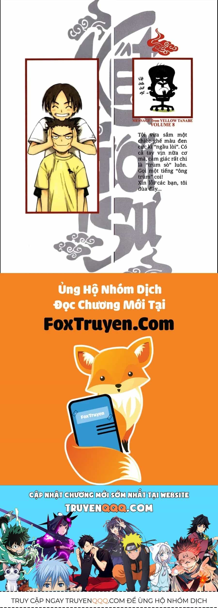 Kết Giới Sư - Chương 75 - ảnh 20