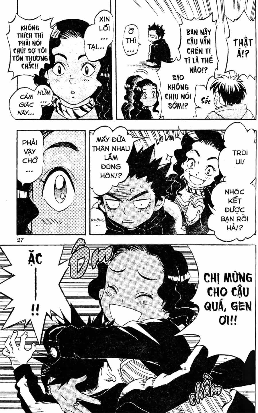 Kết Giới Sư - Chương 77 - ảnh 5