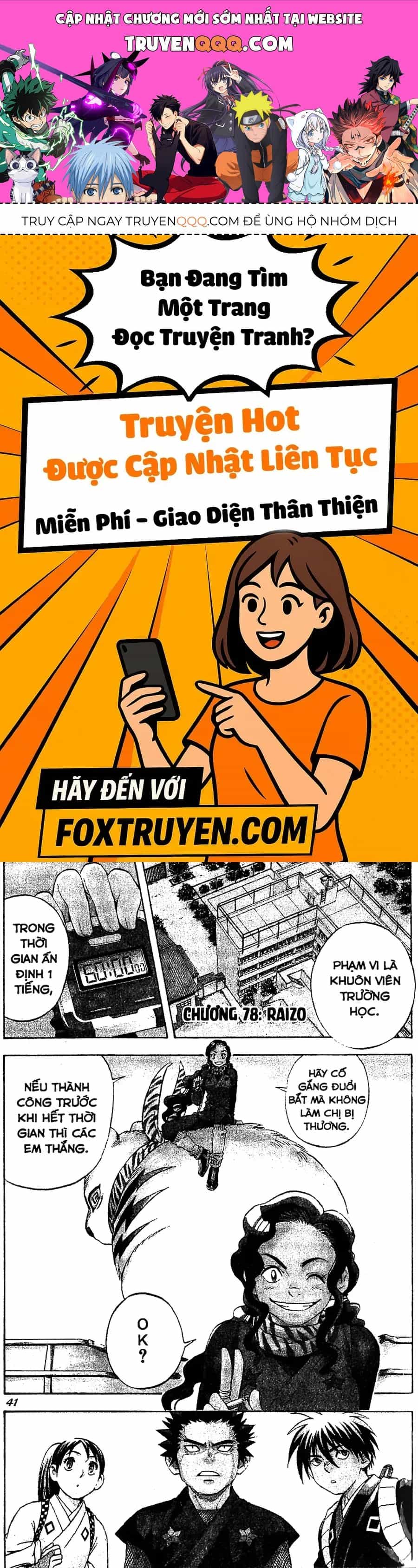 Kết Giới Sư - Chương 78 - ảnh 1