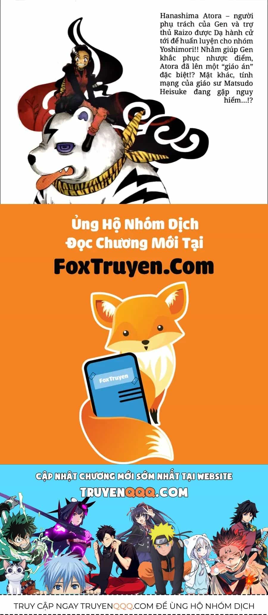Kết Giới Sư - Chương 85 - ảnh 19