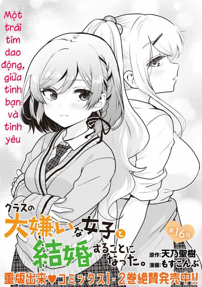 Kết Hôn Với Người Mà Tôi Ghét Nhất - Chương 16 - ảnh 4