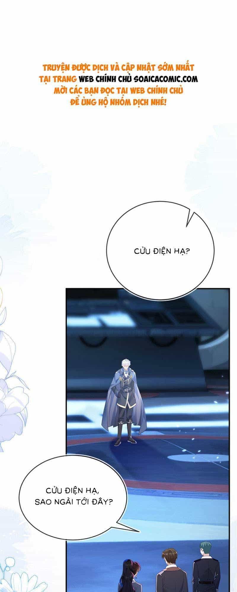 Kết Hôn Với Người Quyền Lực Nhất Hành Tinh - Chương 23 - ảnh 1