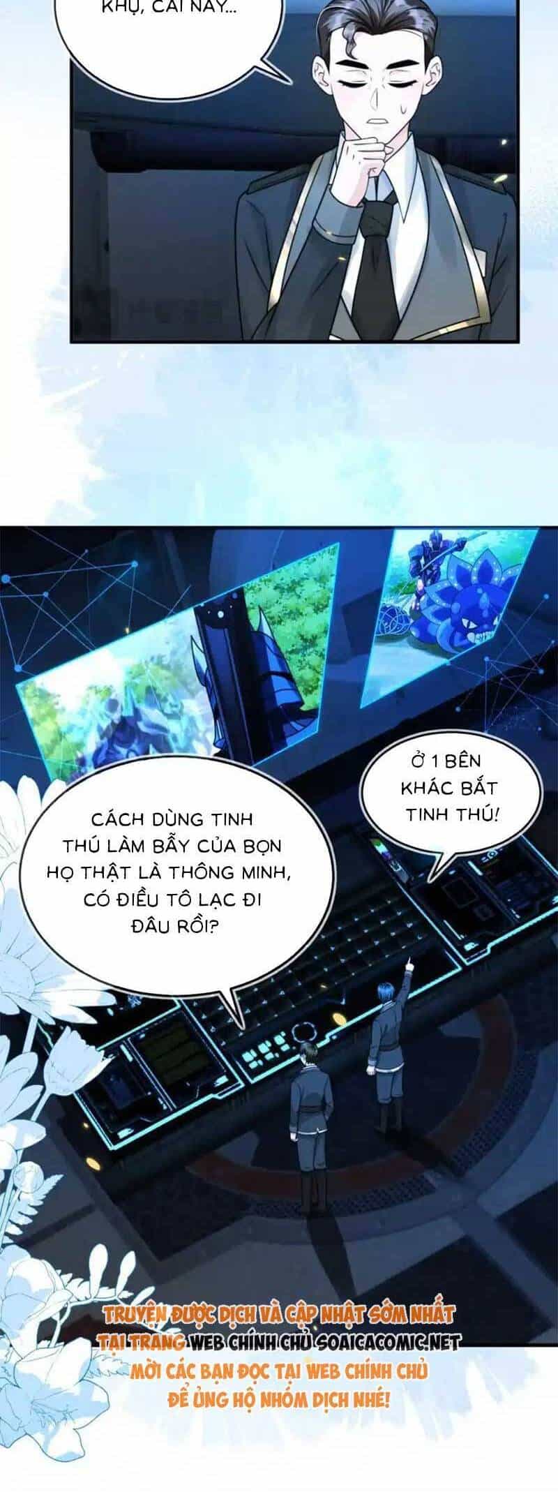 Kết Hôn Với Người Quyền Lực Nhất Hành Tinh - Chương 31 - ảnh 6
