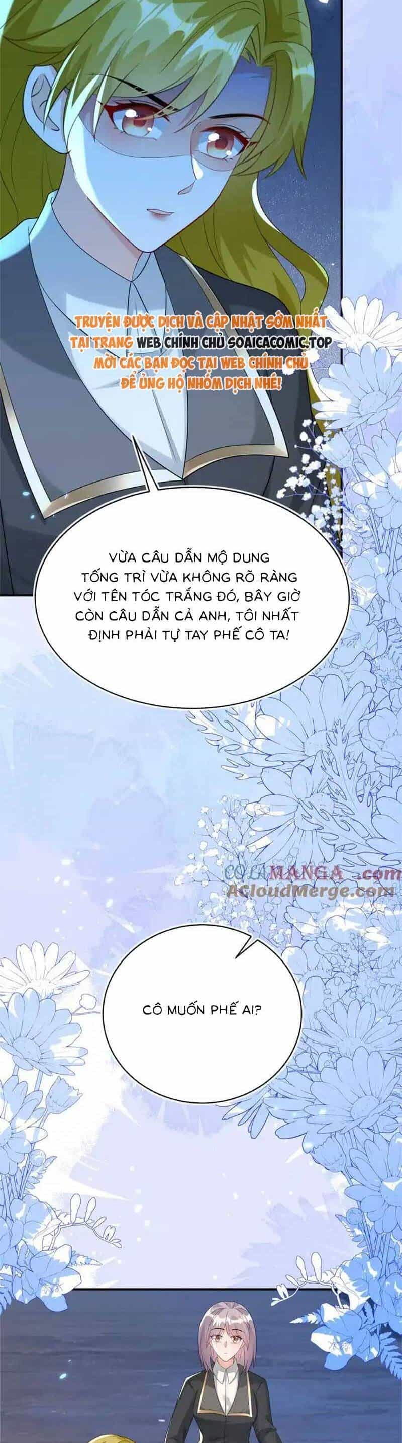 Kết Hôn Với Người Quyền Lực Nhất Hành Tinh - Chương 45 - ảnh 26
