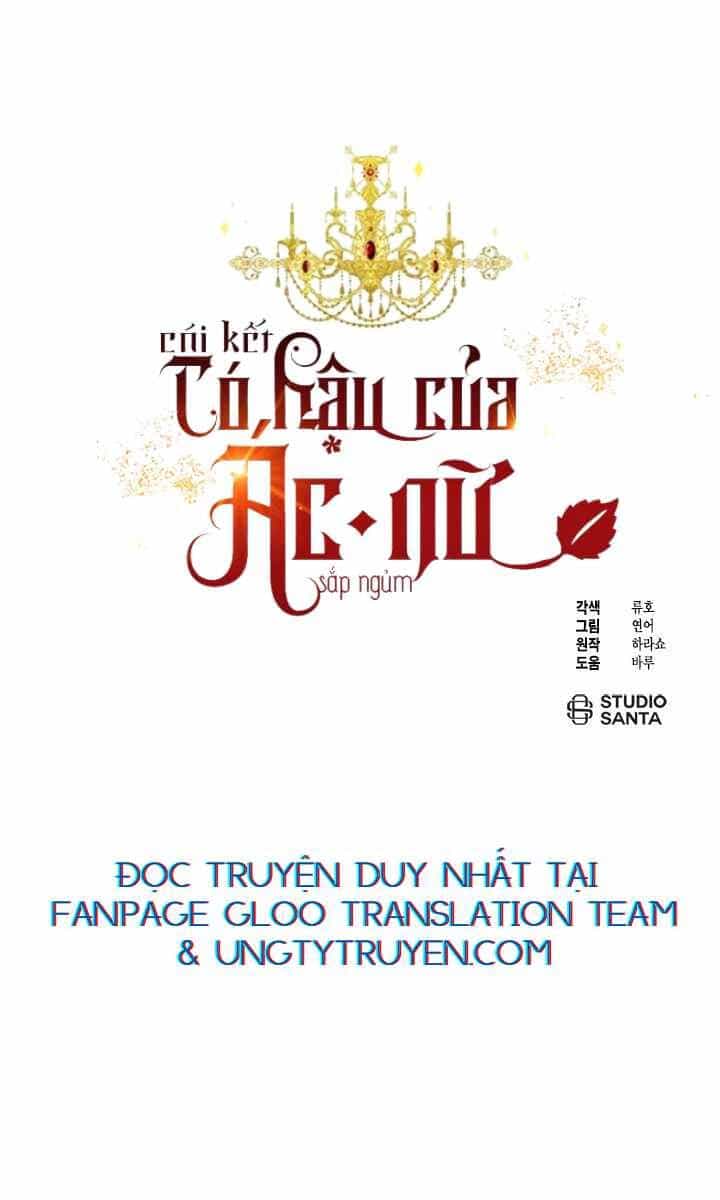Kết Thúc Có Hậu Của Nhân Vật Phản Diện - Chương 62.5 - ảnh 30