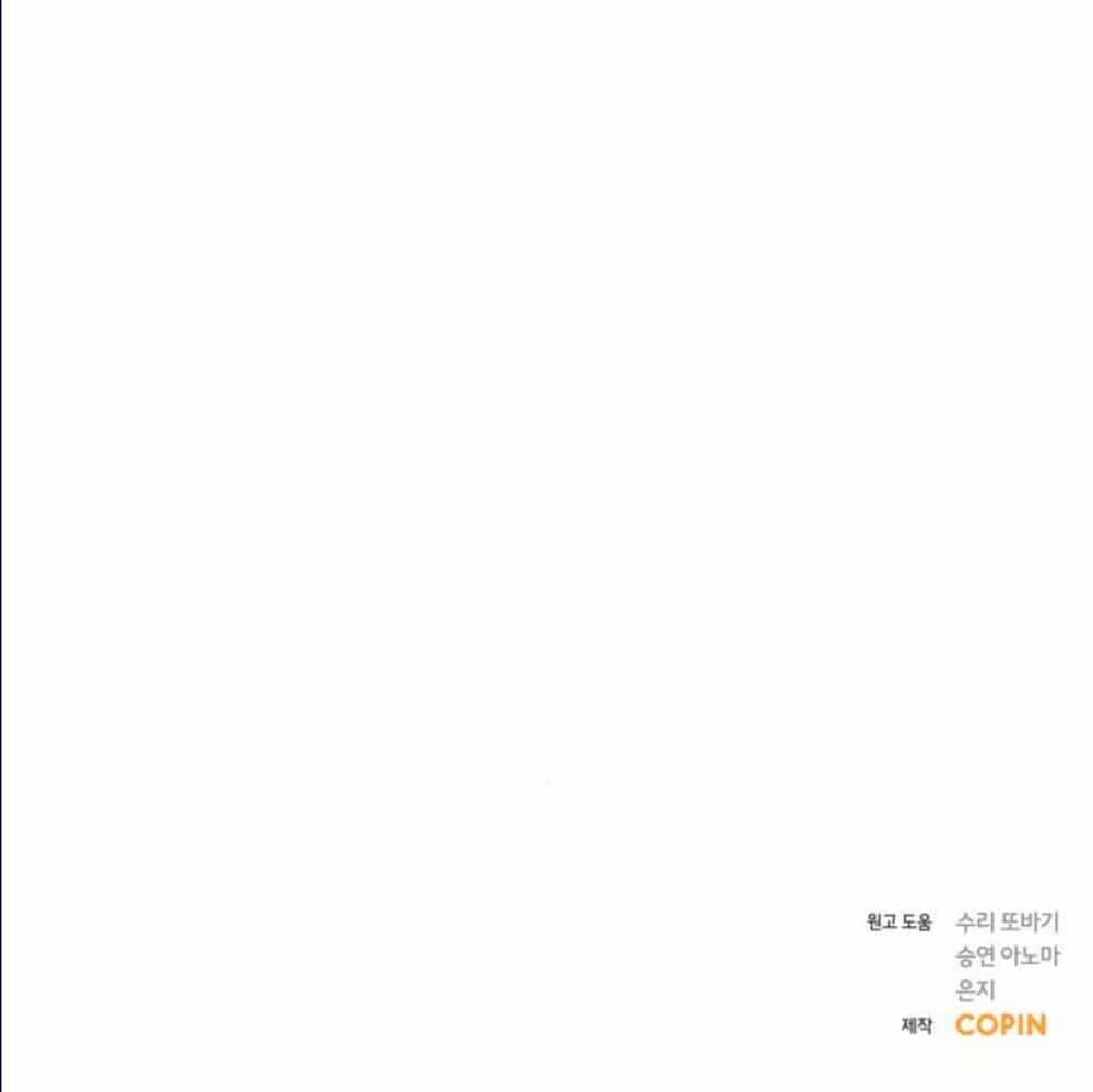 Kết Thúc Nhất Định Sẽ Có Hậu - Chương 14 - ảnh 105