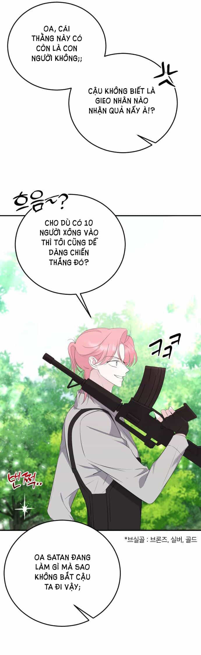Kết Thúc, Tôi Muốn Thay Đổi Nó - Chương 11.2 - ảnh 3