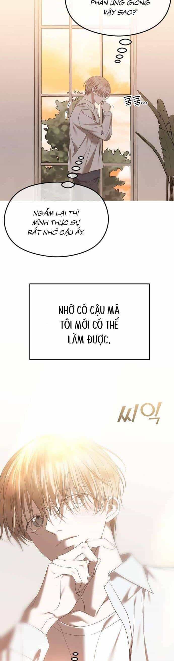 Kết Thúc, Tôi Muốn Thay Đổi Nó - Chương 52 - ảnh 13