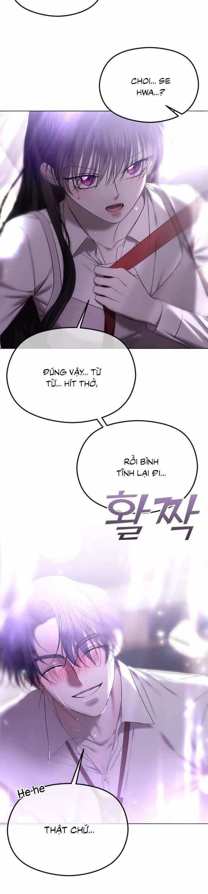 Kết Thúc, Tôi Muốn Thay Đổi Nó - Chương 55 - ảnh 23