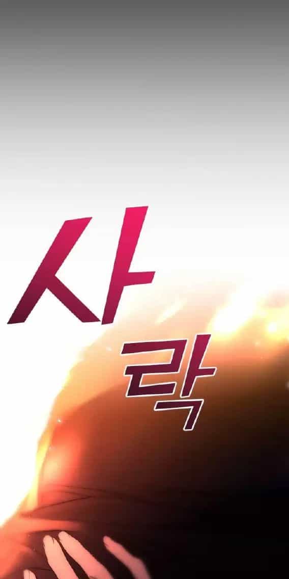Kết Thúc, Tôi Muốn Thay Đổi Nó - Chương 59 - ảnh 79