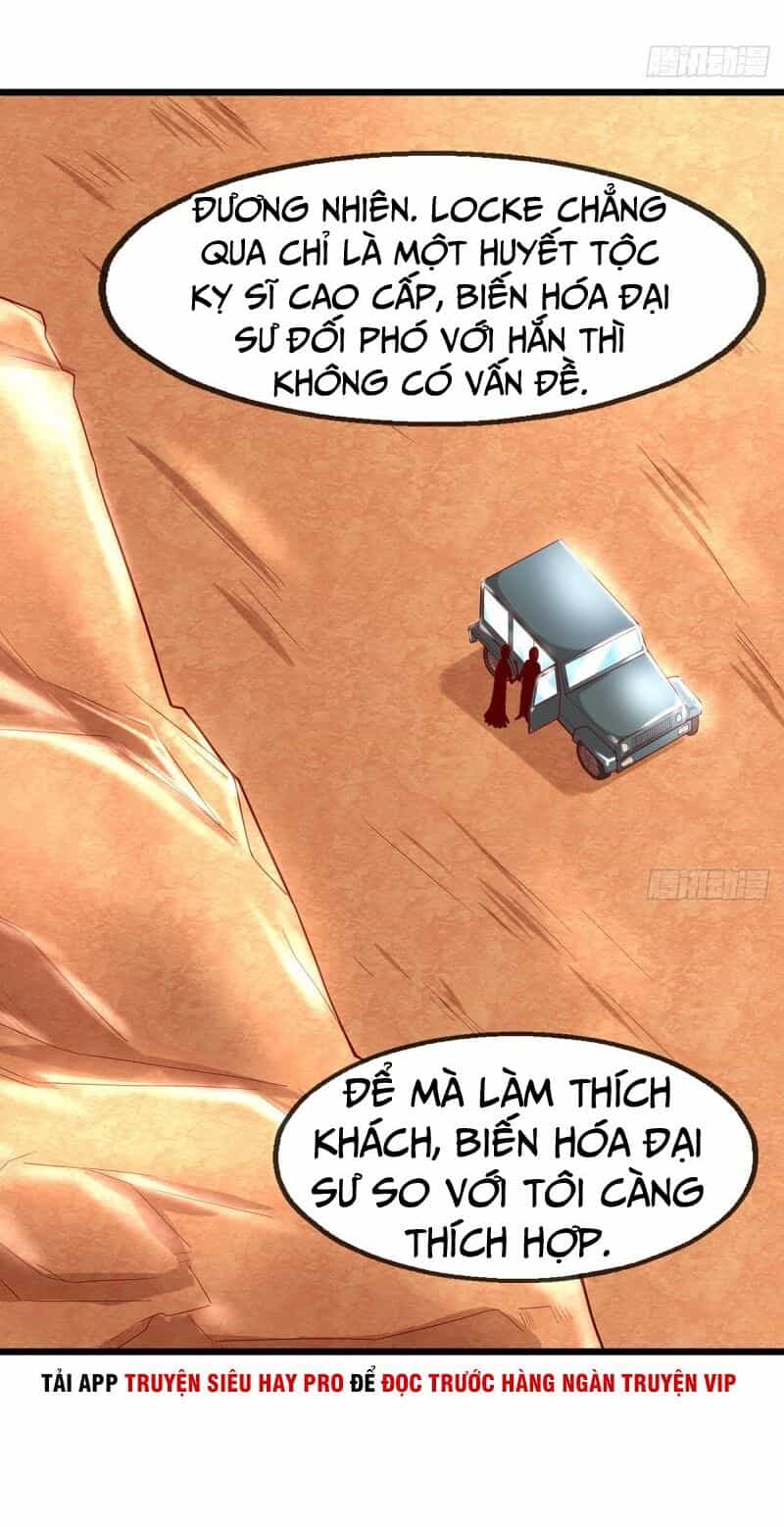Khắc Kim Đại Lão - Chương 105 - ảnh 41