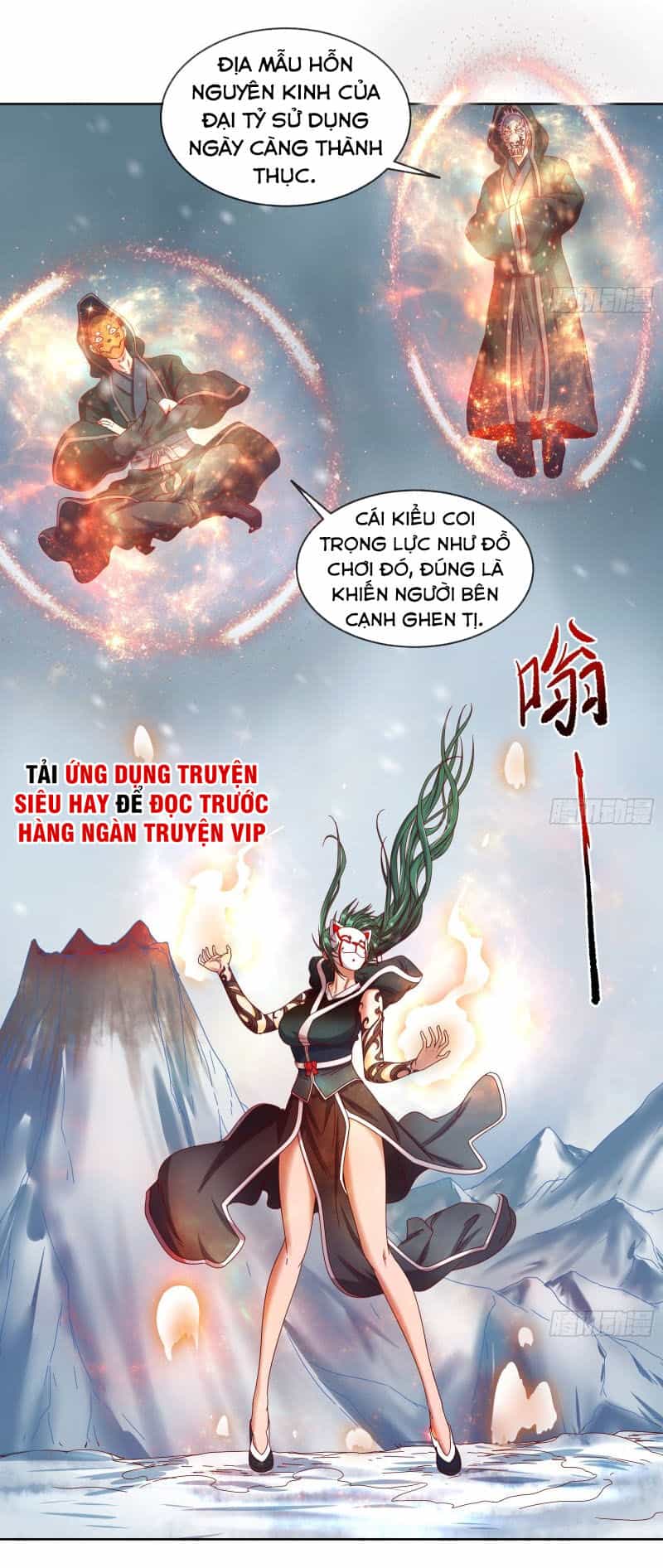 Khắc Kim Đại Lão - Chương 124 - ảnh 20