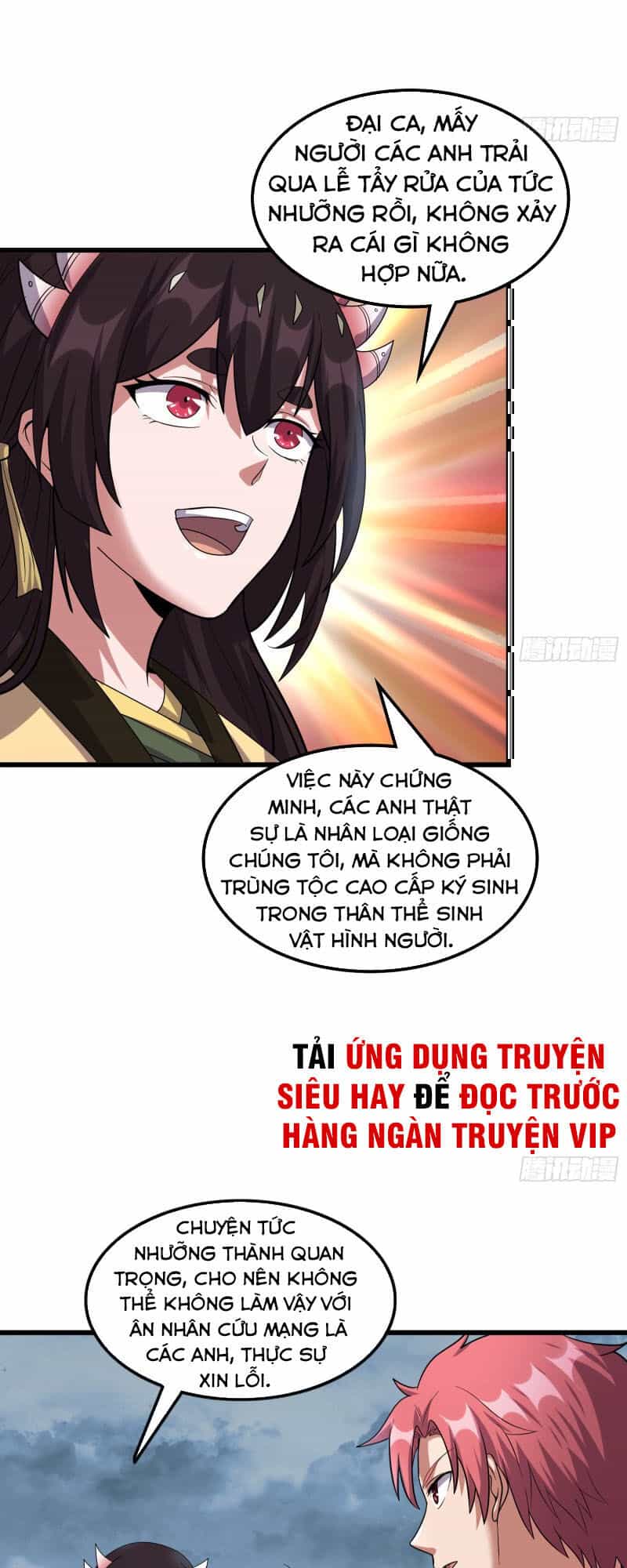 Khắc Kim Đại Lão - Chương 135 - ảnh 71
