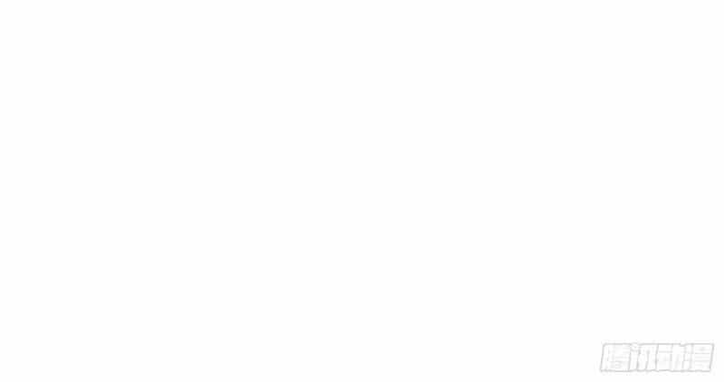 Khắc Kim Đại Lão - Chương 141 - ảnh 34