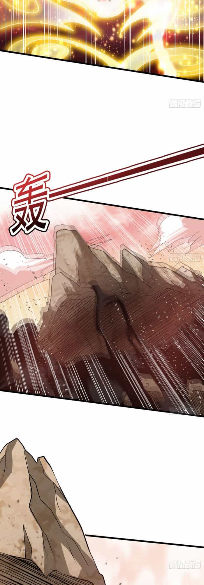Khắc Kim Đại Lão - Chương 148 - ảnh 41