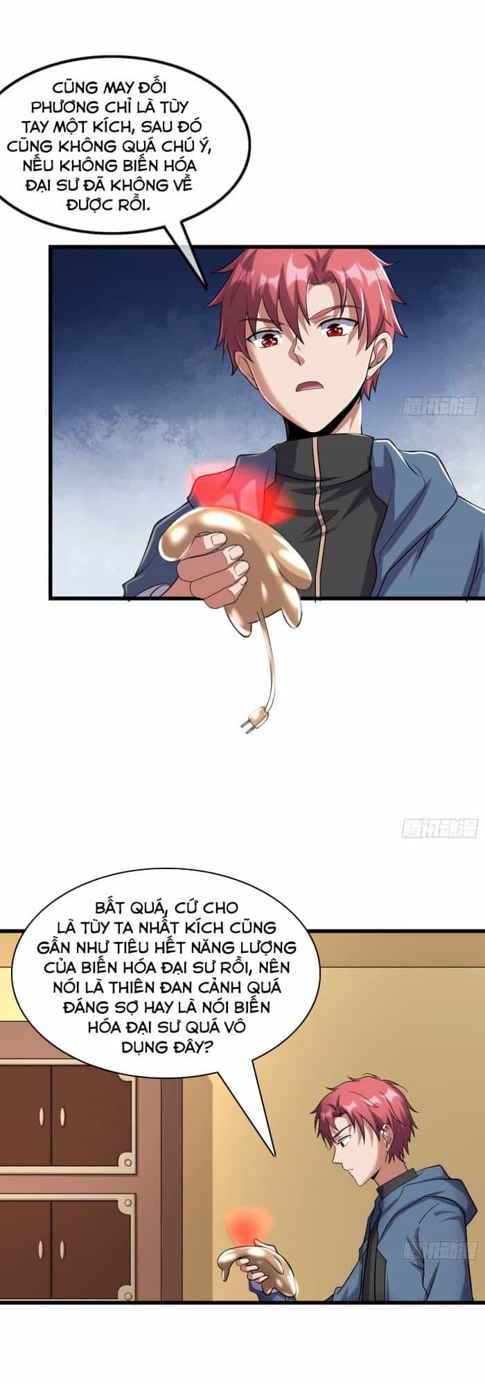 Khắc Kim Đại Lão - Chương 156 - ảnh 31