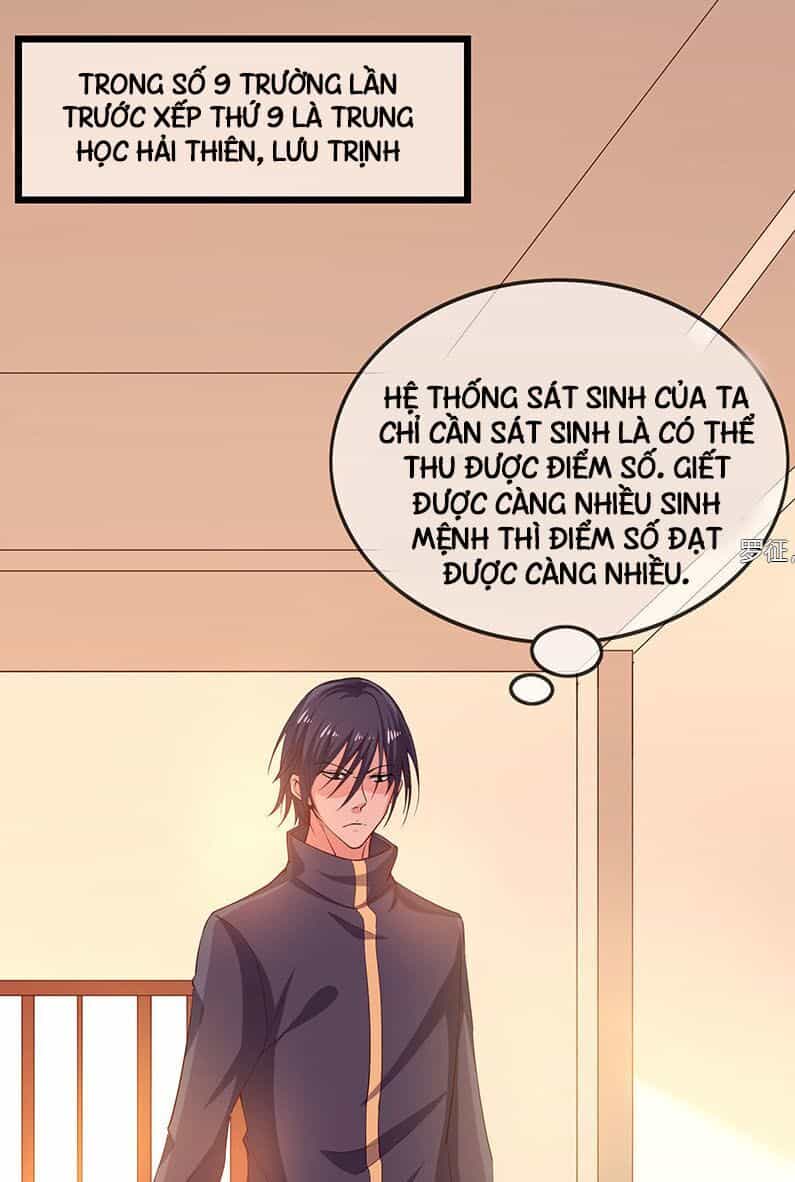 Khắc Kim Đại Lão - Chương 42 - ảnh 42