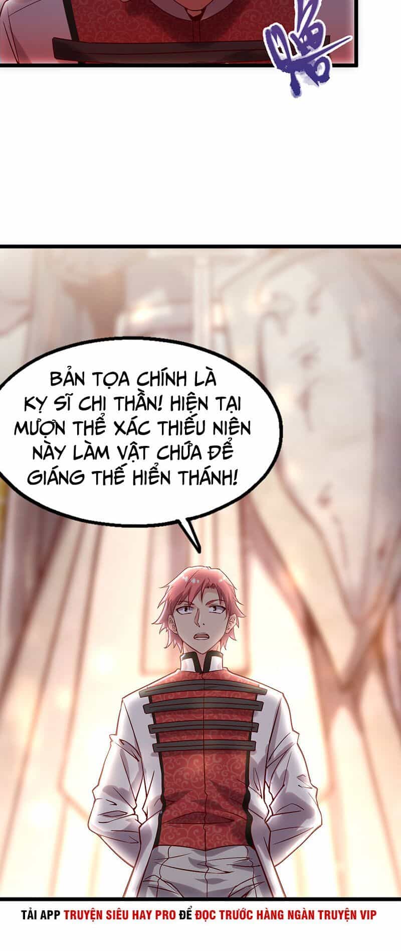 Khắc Kim Đại Lão - Chương 89 - ảnh 34