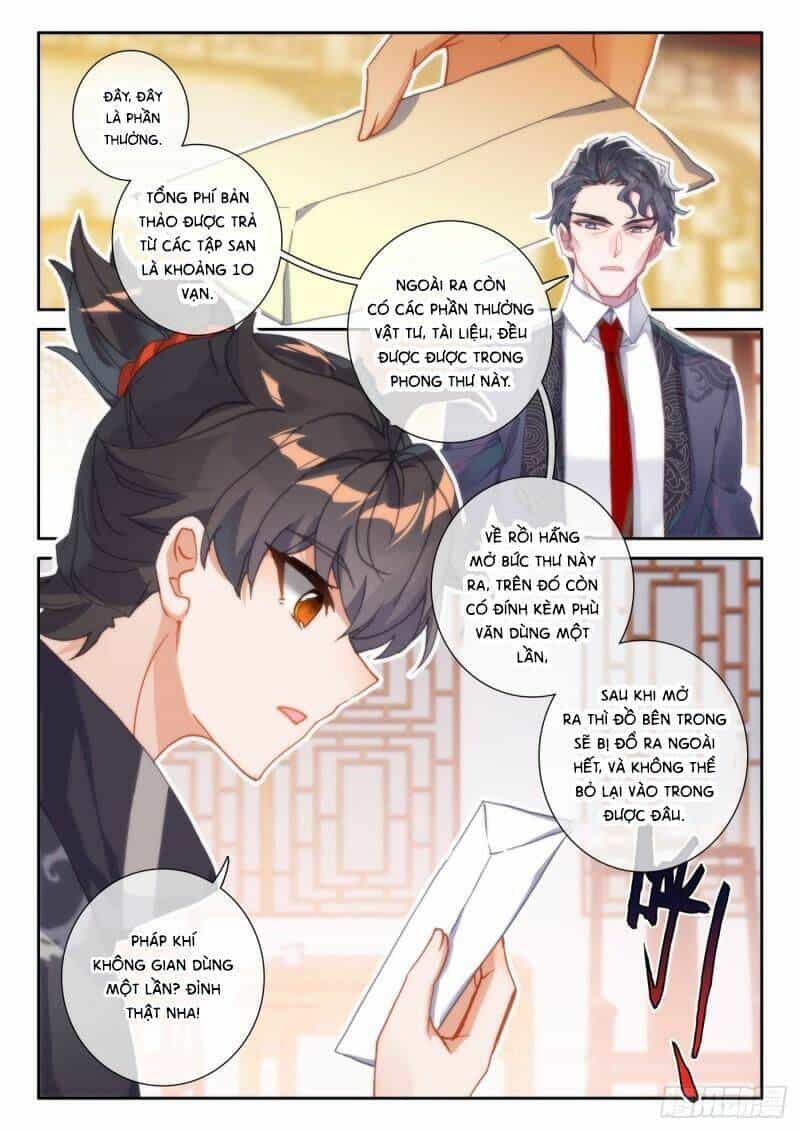 Khắc Kim Thành Tiên - Chương 54 - ảnh 16