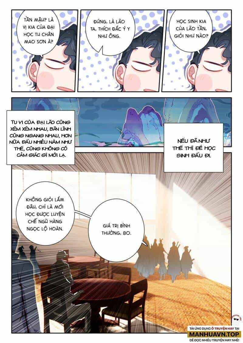 Khắc Kim Thành Tiên - Chương 86 - ảnh 12