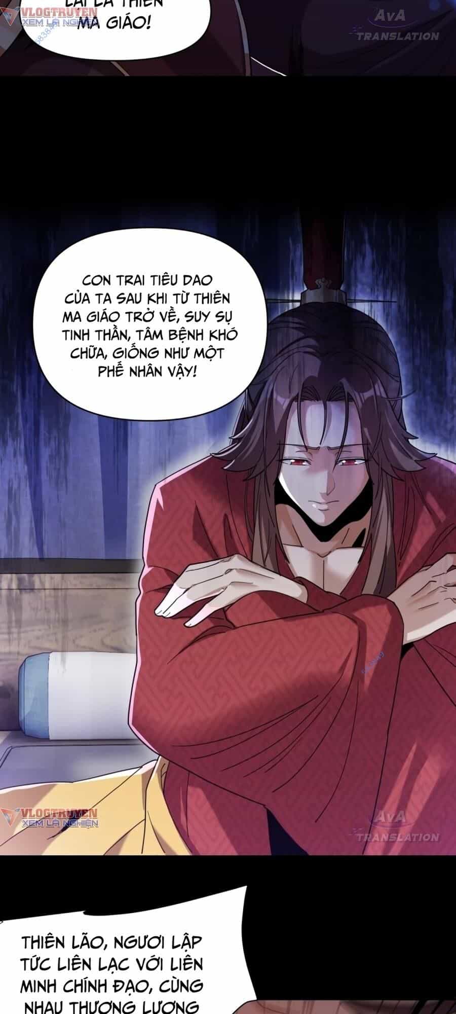 Khai Cục Chấn Kinh Nữ Đế Lão Bà, Ta Liền Vô Địch - Chương 6 - ảnh 5