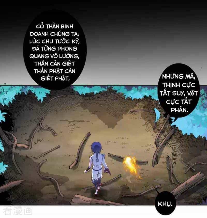 Khai Thiên Lục - Chương 11 - ảnh 4