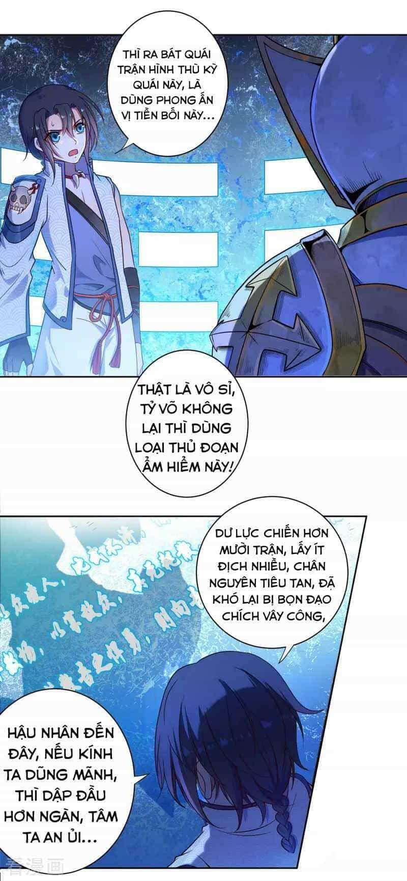 Khai Thiên Lục - Chương 13 - ảnh 23
